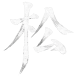 My Blog